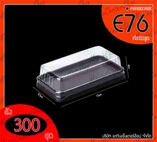 P101BX174BR