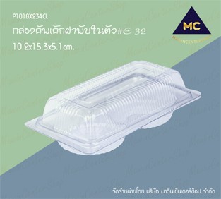 P101BX234CL