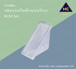 P101BX83CL-2