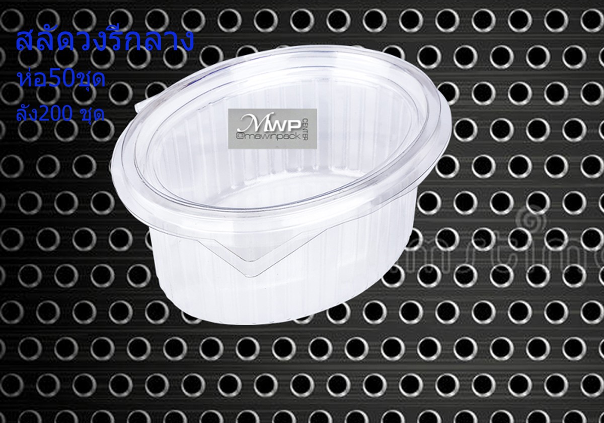 P101BX85CL-1