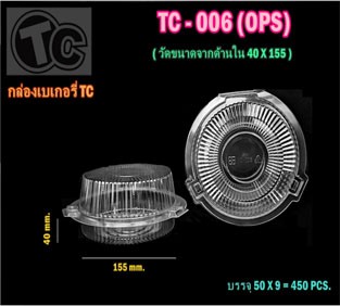 P101TULC06