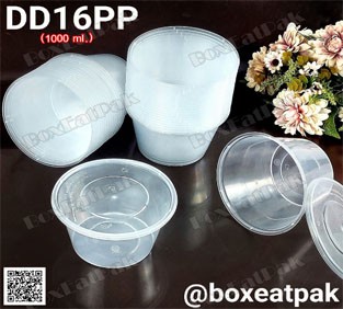 P111DD16PP
