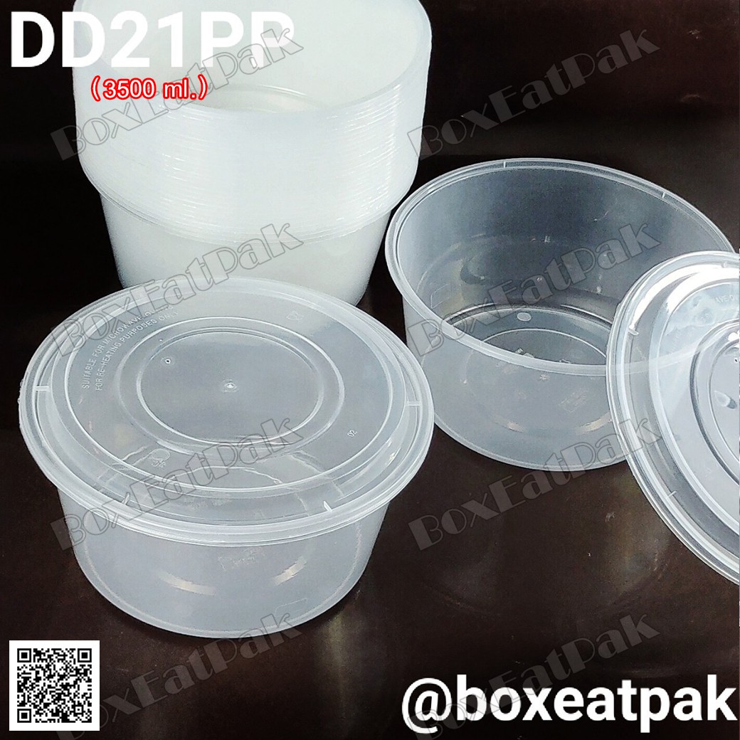 P111DD21PP