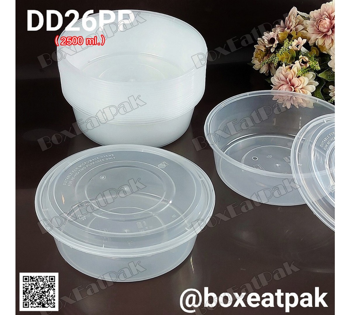 P111DD26PP
