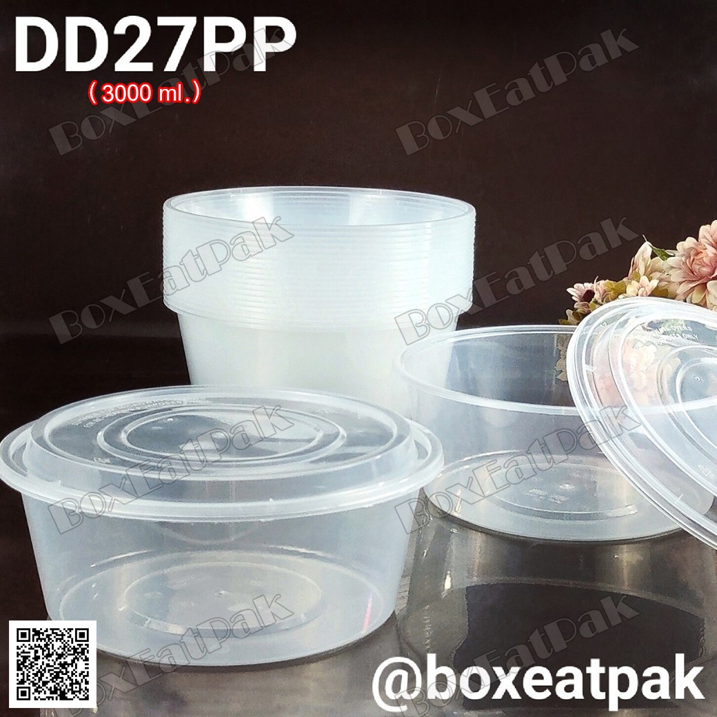 P111DD27PP