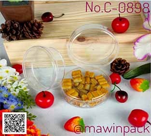 P111IC08CL