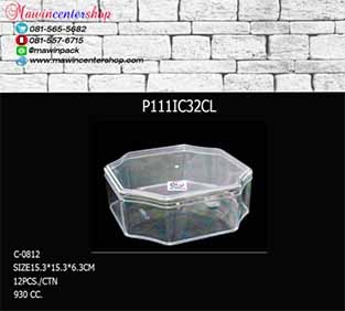 P111IC32CL
