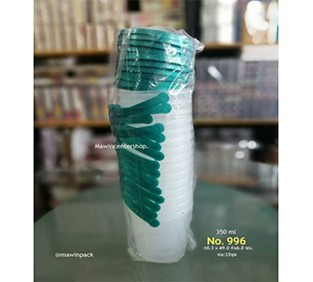 P111IP36GR