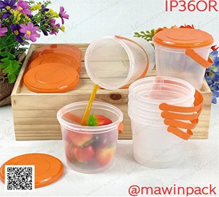 P111IP36OR