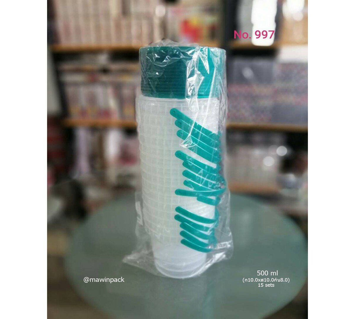 P111IP40GR
