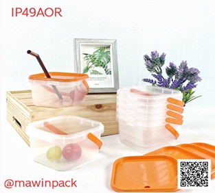 P111IP49AOR