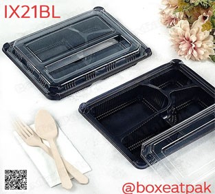 P111IX21BL