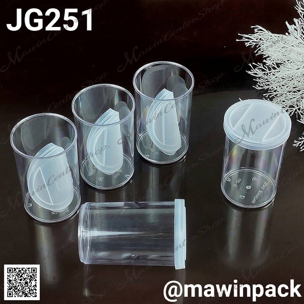 P111JG251
