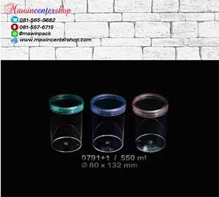 P111RW0791GR