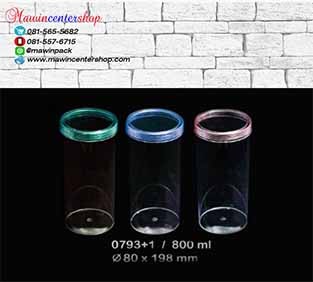P111RW0793GR