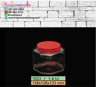 P111RW1033RE