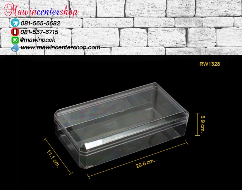 P111RW1328CL-1