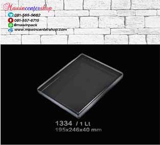 P111RW1334BR