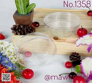 P111RW1358CL