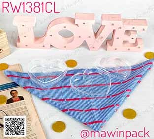 P111RW1381CL