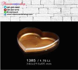 P111RW1385GL