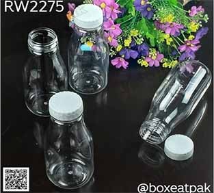P111RW2275