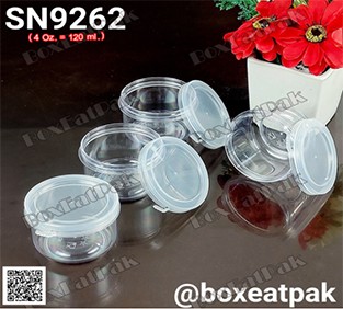 P111SN9262