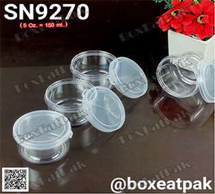 P111SN9270