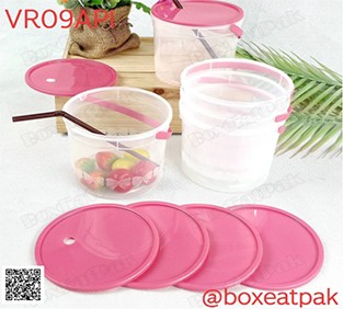 P111VR09API