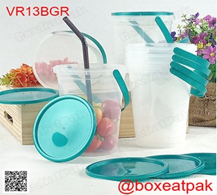P111VR13BGR