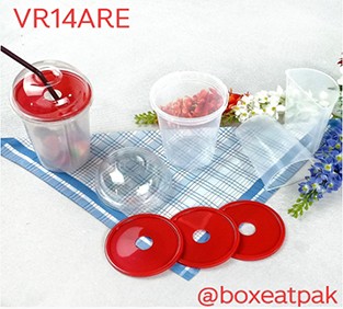 P111VR14ARE