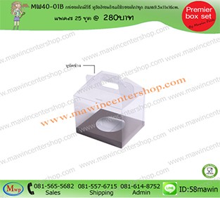 P121SP01