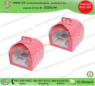 P131PO01