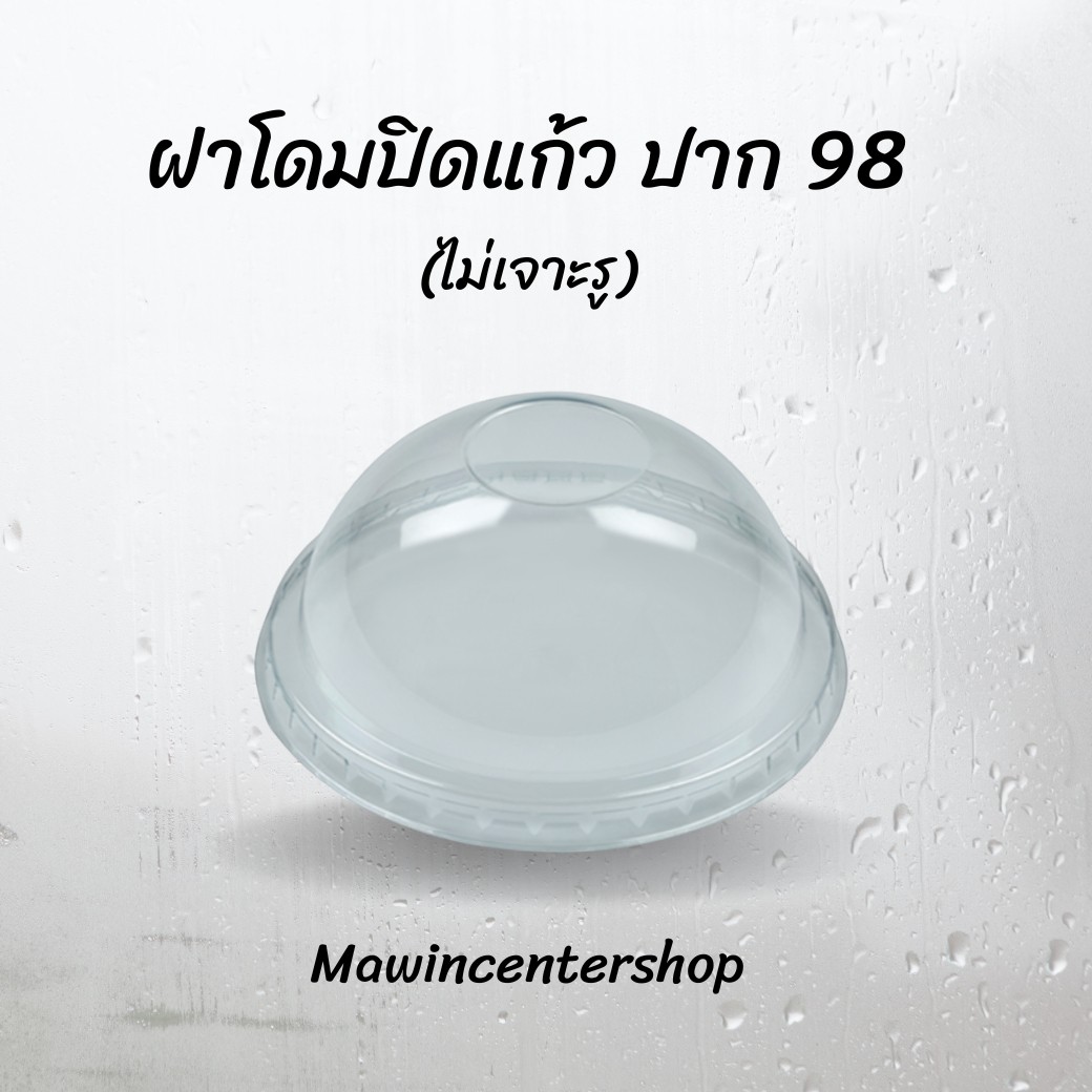 P151LD195A