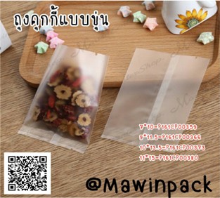 P161CP00366