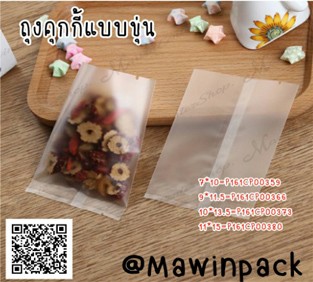 P161CP00373