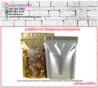 P161CP01220GL