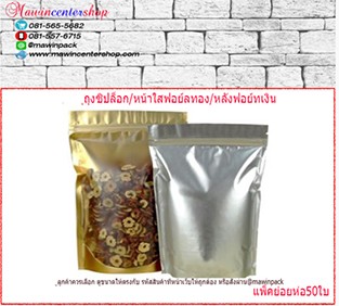 P161CP01420GL