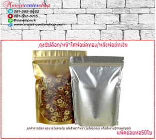 P161CP01826GL