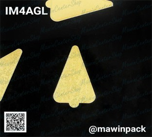 P161IM4AGL