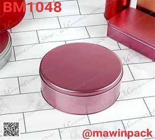 P181BM1048