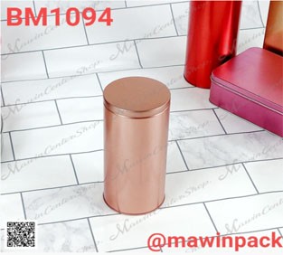 P181BM1094