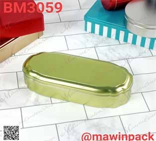 P181BM3059