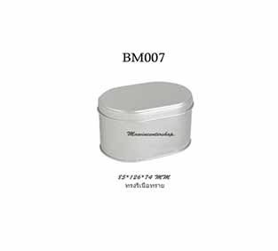 P181BM6007