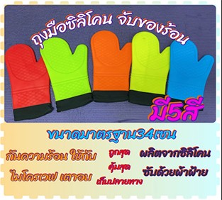 P181OT01