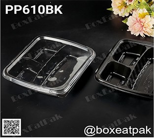 PP610BK-1