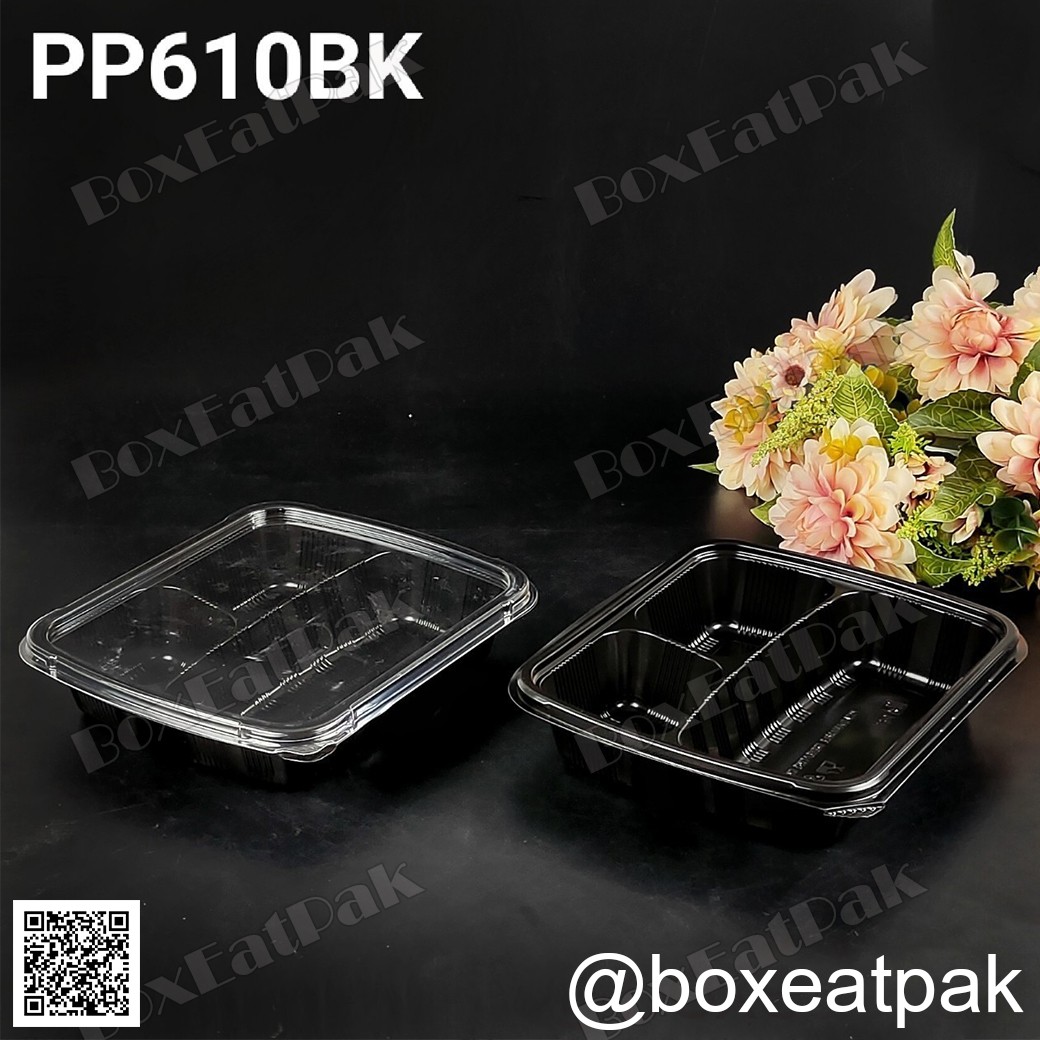 PP610BK-2