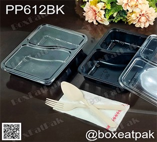PP612BK-1