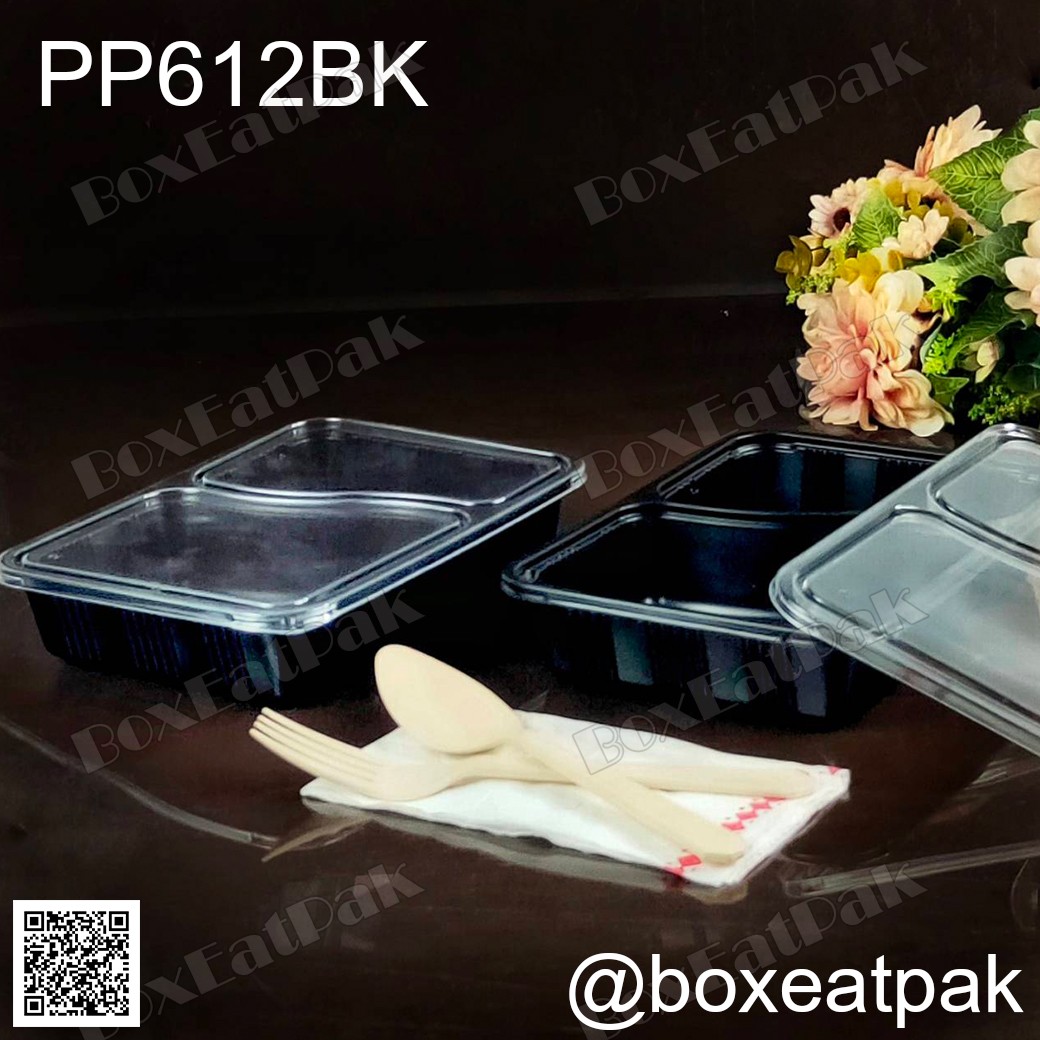 PP612BK-2