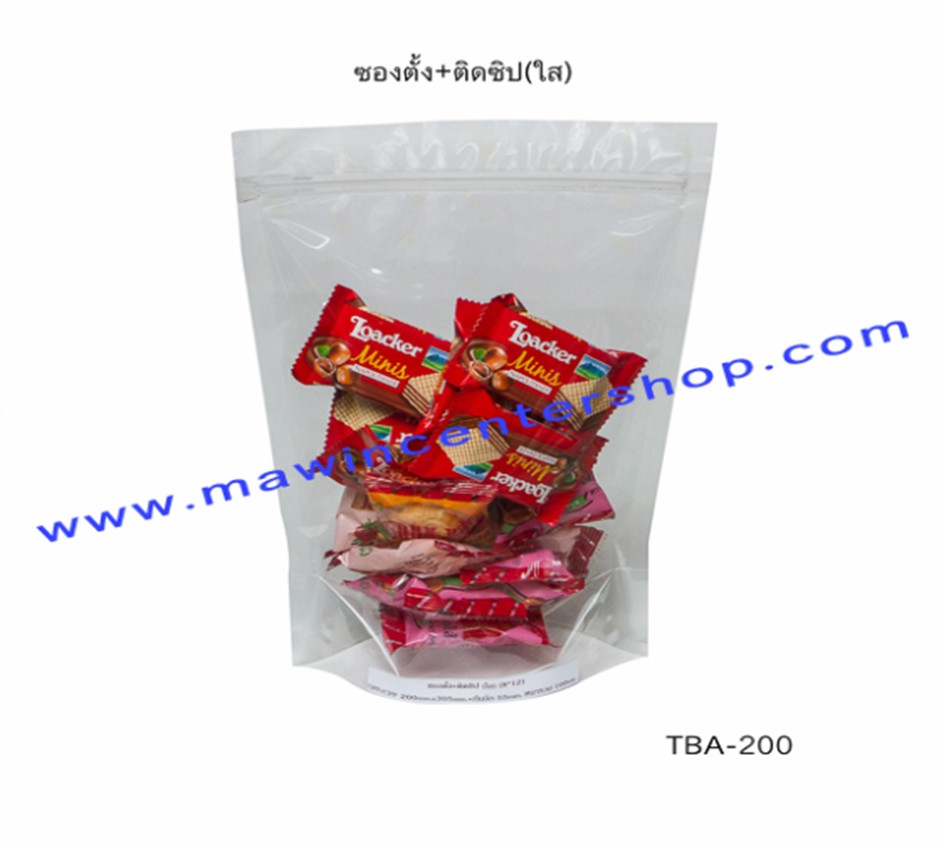 TBA200